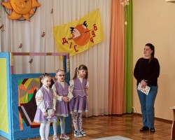 Часопіс “Буся” наведаў дзіцячы садок № 496 г. Мінска Часопіс “Буся” наведаў дзіцячы садок № 496 г. Мінска